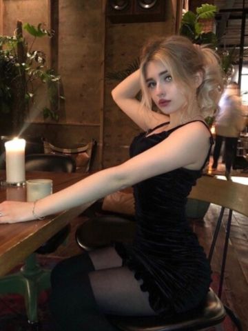 Николь Раменское